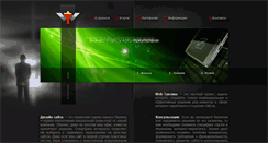 Desktop Screenshot of finest.ru